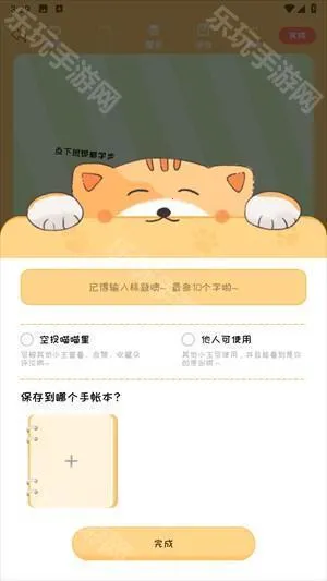 ������2025���°汾