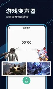 TT������2025���°汾v7.1.6 ��׿��