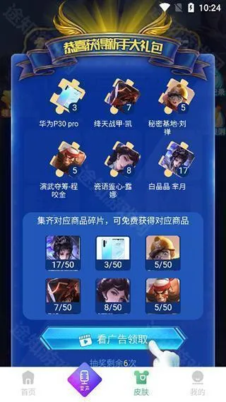 TT������2025���°汾