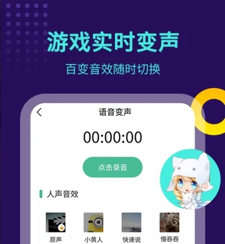 TT������2025���°汾