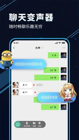 TT������2025���°汾v7.1.6 ��׿��