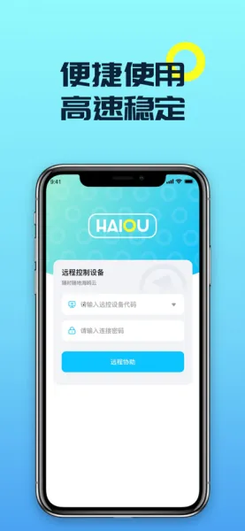 ��Ÿ�Ƶ��԰�׿���ֻ���v4.3.35.2 �ٷ�����