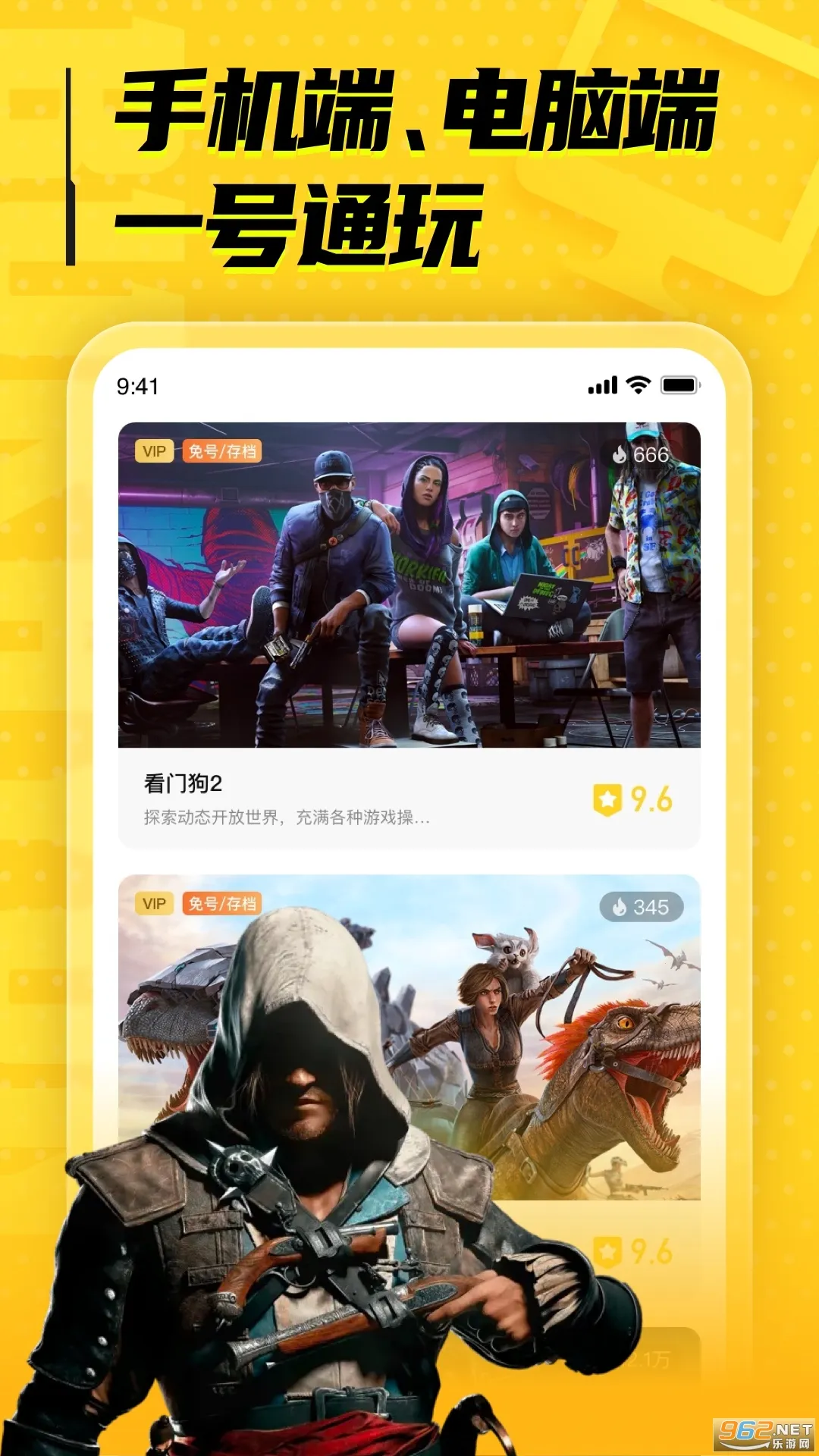 ��Ÿ�Ƶ��԰�׿���ֻ���v4.3.35.2 �ٷ�����