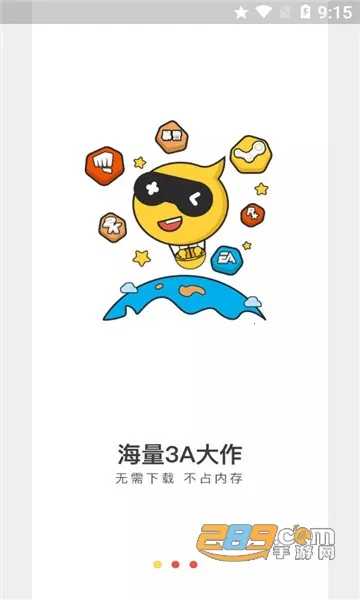 ��Ÿ�Ƶ��԰�׿���ֻ���