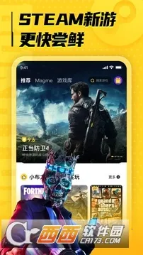 ��Ÿ�Ƶ��԰�׿���ֻ���v4.3.35.2 �ٷ�����