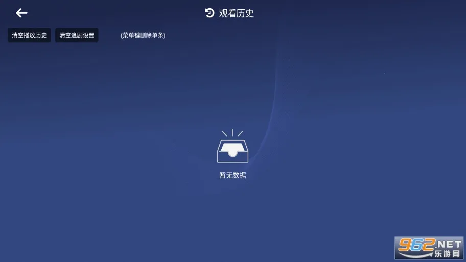 С������(���̲�������)vv1.7.6.1 �ֻ���