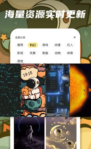 ƤƤ��̬��ֽ(��ֽ��������)
