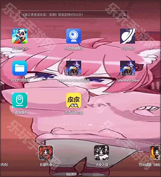 ƤƤ��̬��ֽ(��ֽ��������)