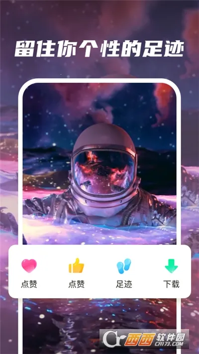 ƤƤ��̬��ֽ(��ֽ��������)v1.6.0 ��׿��