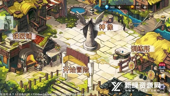 ð��֮��(ð�������淨)v1.1.08 �ֻ���