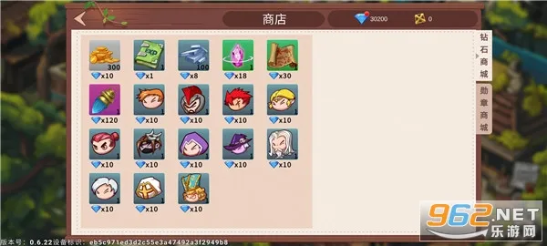 ð��֮��(ð�������淨)v1.1.08 �ֻ���