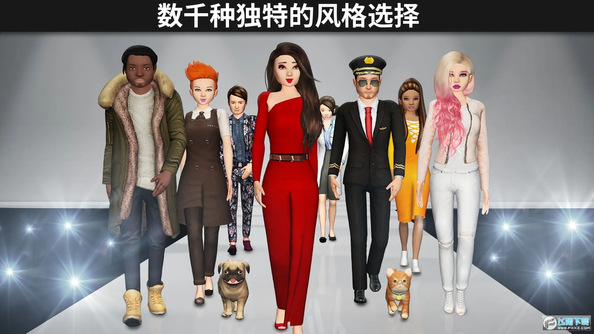 Avakin Life��׿���ֻ���v2.013.00 �ֻ���
