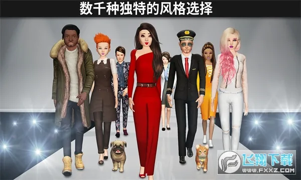 Avakin Life��׿���ֻ���v2.013.00 �ֻ���