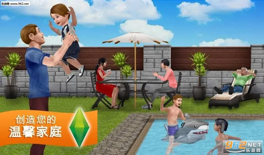 Avakin Life��׿���ֻ���v2.013.00 �ֻ���