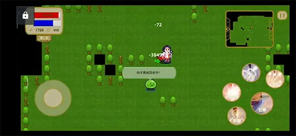 ��˵֮��(����ð����Ϸ)v1.7.120 �ٷ�����