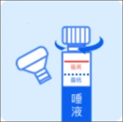����2025���ذ�װ