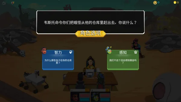 ���Ӿ���(�ƻ�ð����Ϸ)v1.0.1 ��Ѱ�