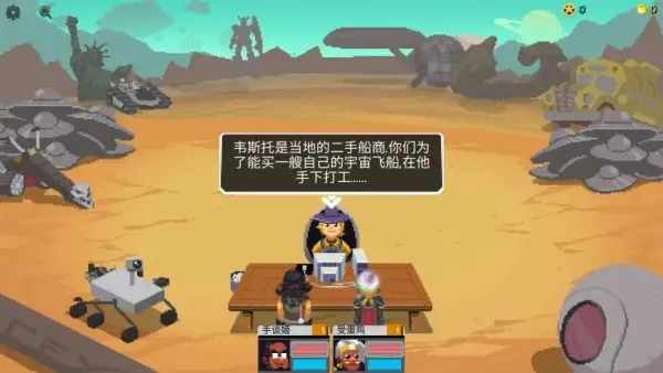 ���Ӿ���(�ƻ�ð����Ϸ)v1.0.1 ��Ѱ�