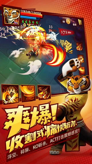 ������è32025�ٷ����°汾