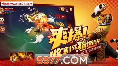 ������è32025�ٷ����°汾v1.0.51 ��׿��