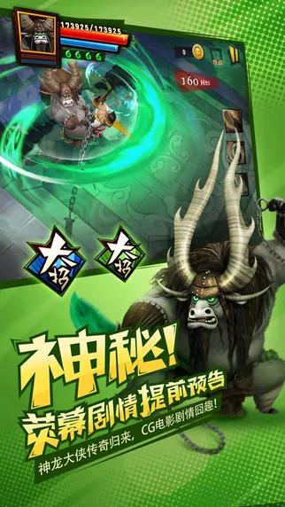 ������è32025�ٷ����°汾