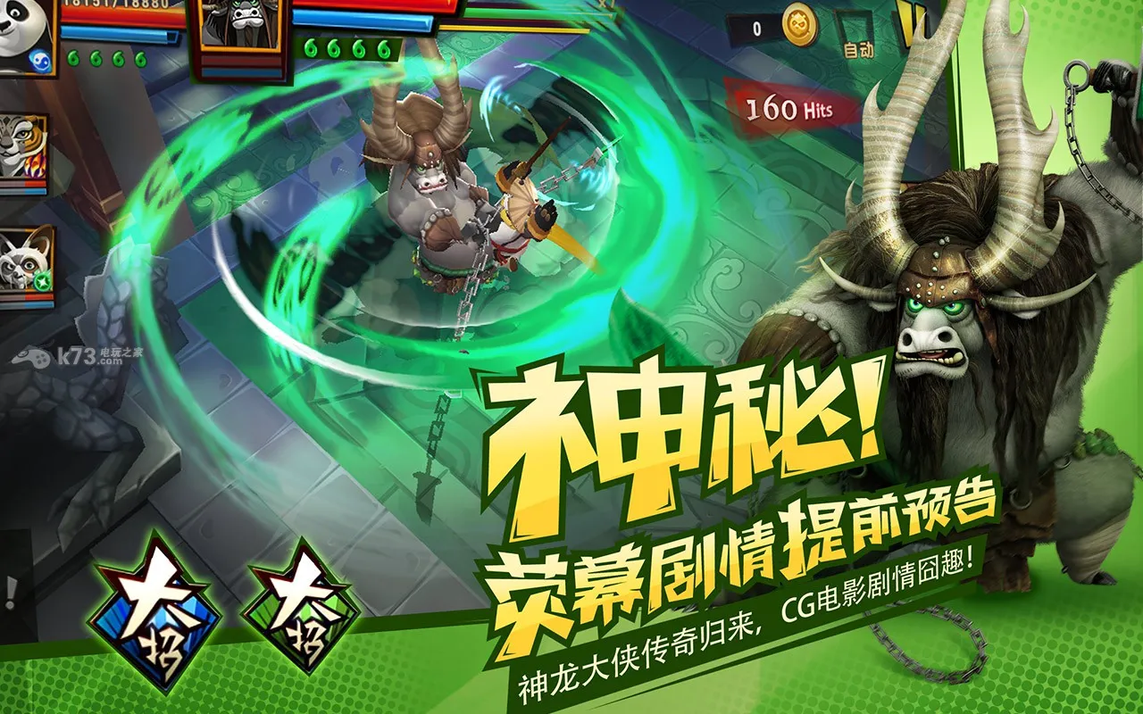 ������è32025�ٷ����°汾v1.0.51 ��׿��