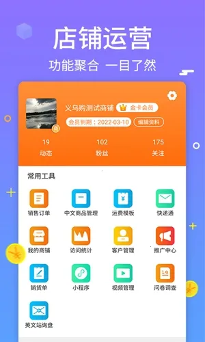 ���ڹ��̻���2025����