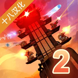 �����������2(����ս����Ϸ)v1.0.5 �ٷ�����