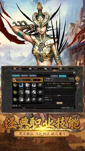 Ѱ��˿·��׿���ֻ���v2.0.0 �ֻ���
