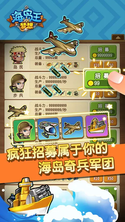���뺣����2025���ذ�װ