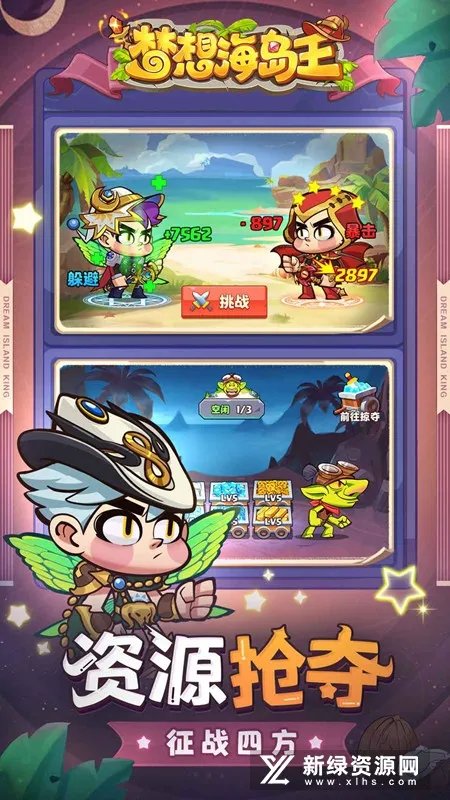 ���뺣����2025���ذ�װ