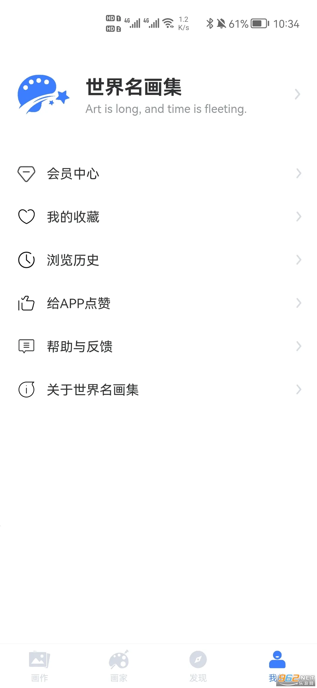 ����������(������������)v2.5.0 �ٷ�����