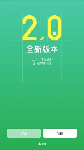 ������(�ǻ���������)v2.6.26.006 ��Ѱ�