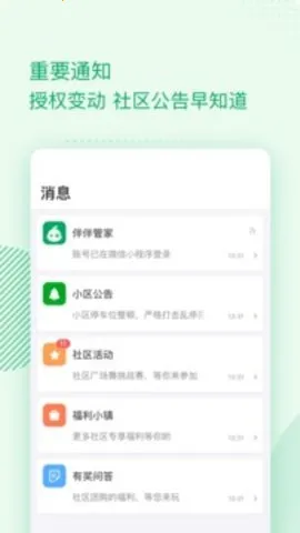 ������(�ǻ���������)v2.6.26.006 ��Ѱ�
