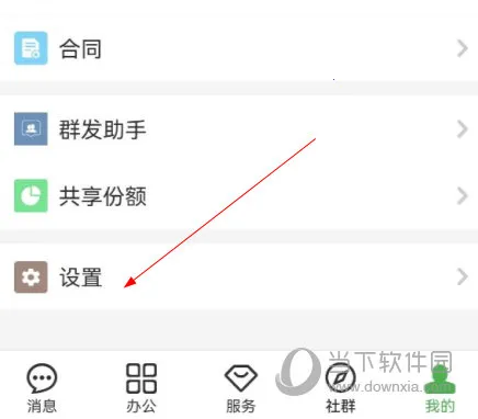 ��Բ�������ֻ���