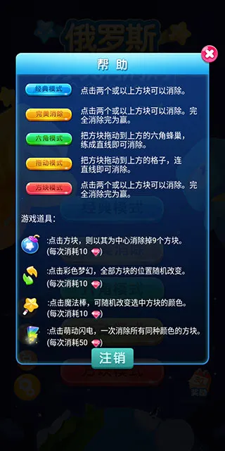 ����˹����������2025�ٷ�����