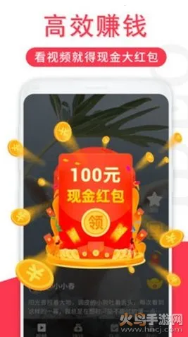 ��������Ƶ2025����v2.3.0 �ֻ���
