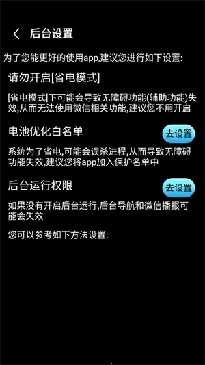 �����Ƽ�(���ض๦������)