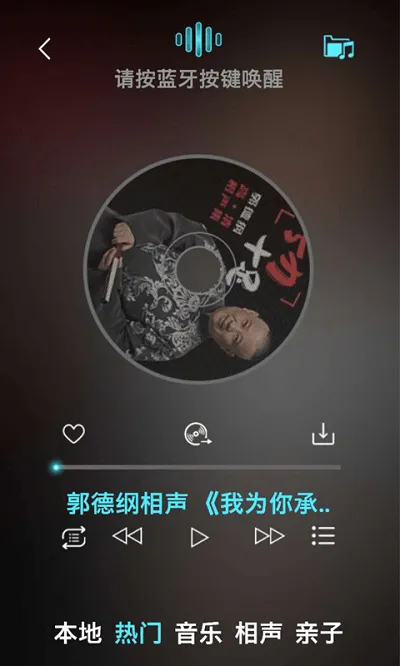 �����Ƽ�(���ض๦������)v9.4.2_1383 ��Ѱ�