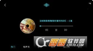 �����Ƽ�(���ض๦������)