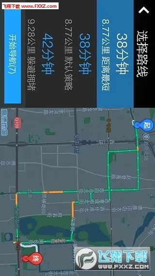 �����Ƽ�(���ض๦������)v9.4.2_1383 ��Ѱ�