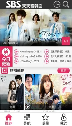 ���쿴����(����ۿ�ƽ̨)v1.19 �ֻ���