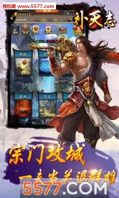 ����־2025����v1.0.0 �ٷ�����