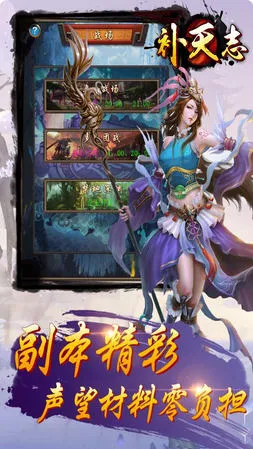 ����־2025����v1.0.0 �ٷ�����