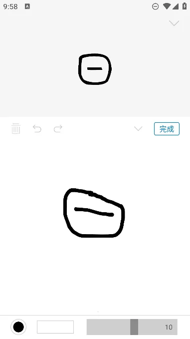 ���ֵĹ���(�׹���ѧϰ����)v1.9.3 �ٷ�����