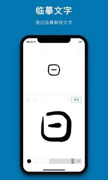 ���ֵĹ���(�׹���ѧϰ����)v1.9.3 �ٷ�����