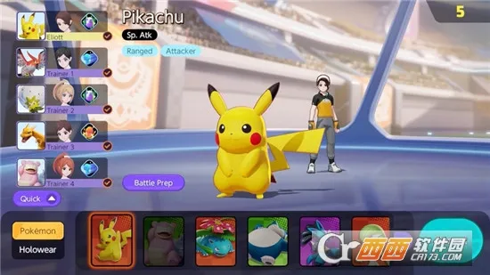 Pokemon UNITE��װ��2025�ٷ�����v1.17.1.1 �ֻ���