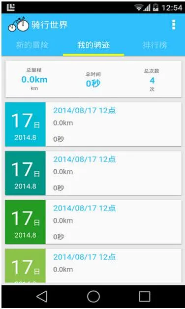 ��������(���з�������)v1.6.2 ��Ѱ�