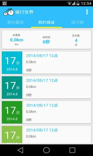 ��������(���з�������)v1.6.2 ��Ѱ�