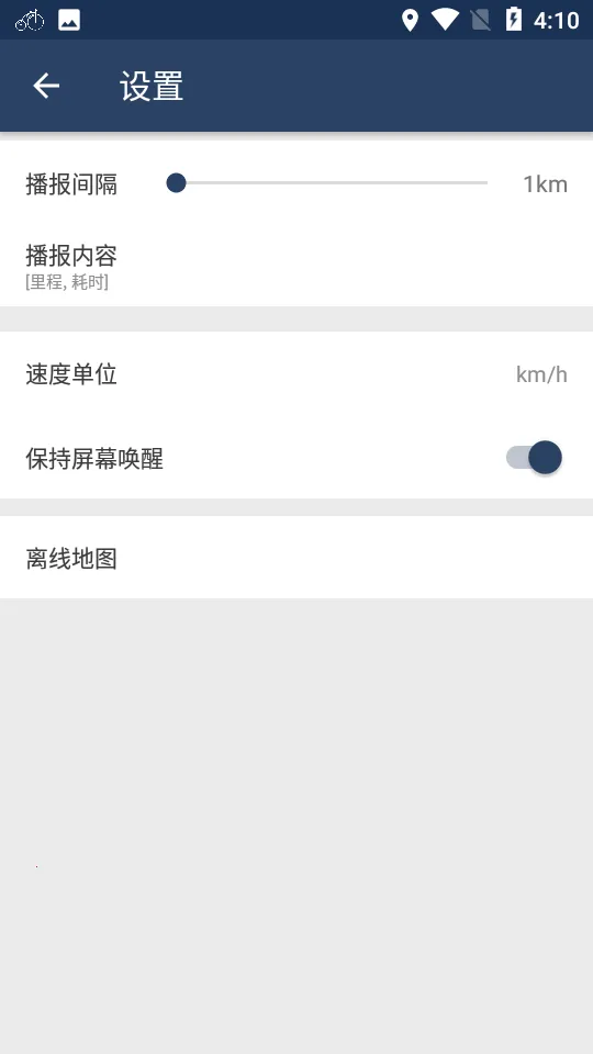 ��������(���з�������)v1.6.2 ��Ѱ�